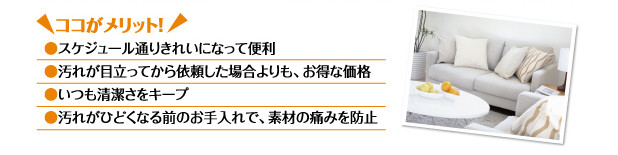 �R�R�������b�g�I