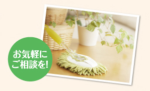 ���C�y�ɂ����k���I