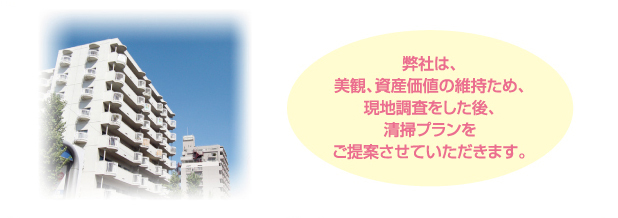 �T�[�r�X���e